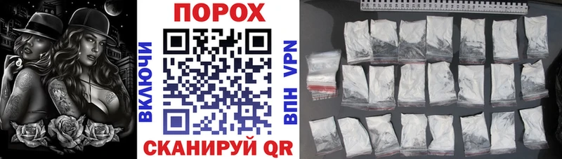 АМФ 98%  Железноводск 