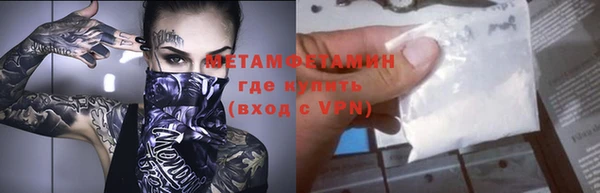 кокс Елабуга