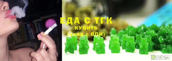 кокс Елабуга