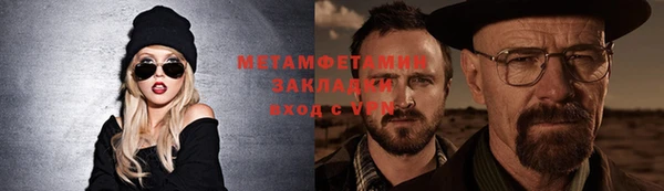 кокс Елабуга