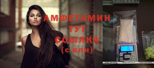 кокс Елабуга