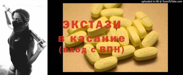 кокс Елабуга