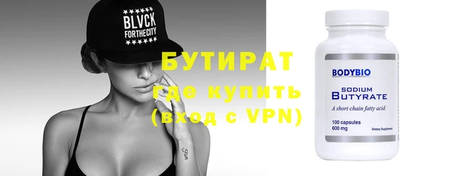 СК Елизово