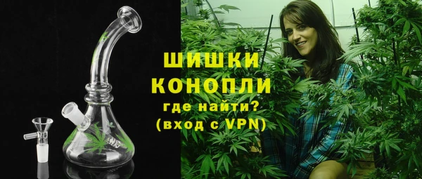 меф Ветлуга