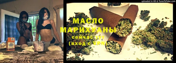 а пвп мука Сатка