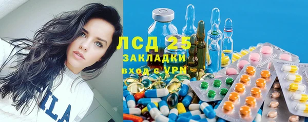 кокс Елабуга