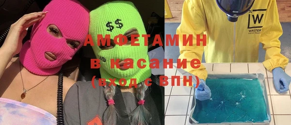 кокс Елабуга