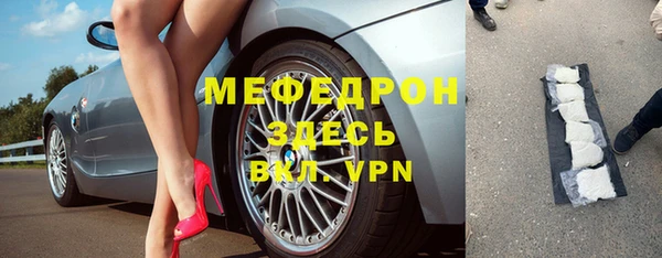 кокс Елабуга
