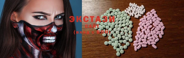 метадон Сафоново