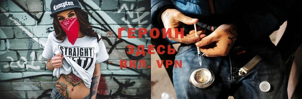 2c-b Ельня