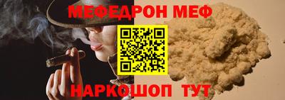 шишки Изобильный