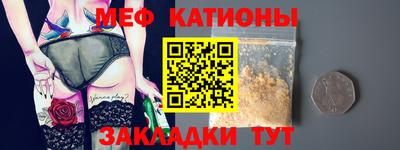спиды Ирбит