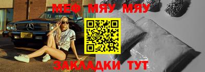 хмурый Ипатово