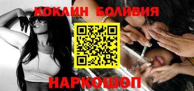 хмурый Ипатово