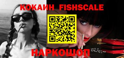 спиды Ирбит