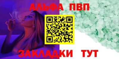 шишки Изобильный
