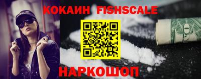 хмурый Ипатово