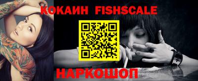 спиды Ирбит