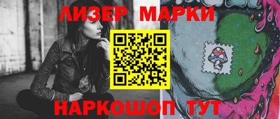 хмурый Ипатово