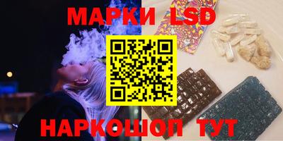 шишки Изобильный