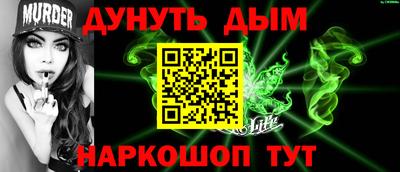 шишки Изобильный