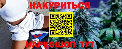 хмурый Ипатово