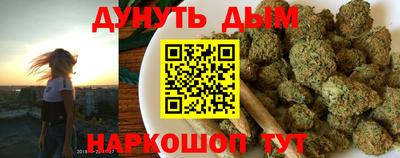 хмурый Ипатово