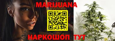 спиды Ирбит