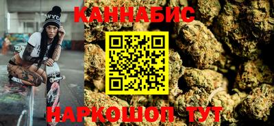 хмурый Ипатово