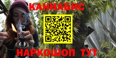 спиды Ирбит