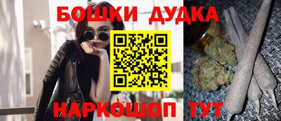 спиды Ирбит