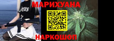 хмурый Ипатово