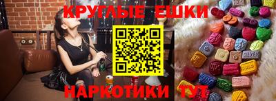 спиды Ирбит