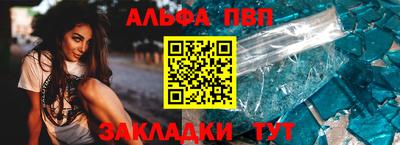 хмурый Ипатово