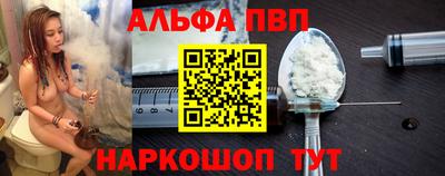 хмурый Ипатово