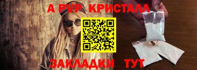 хмурый Ипатово
