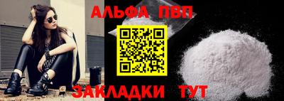 хмурый Ипатово