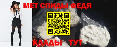 шишки Изобильный