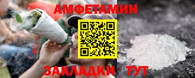 хмурый Ипатово