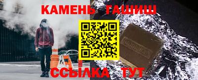 шишки Изобильный