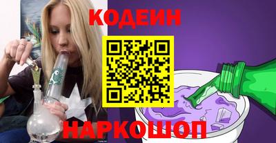 спиды Ирбит