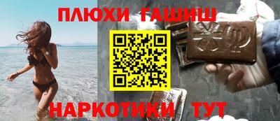 спиды Ирбит