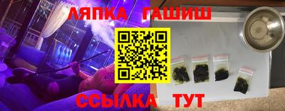 спиды Ирбит
