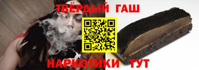 хмурый Ипатово