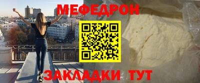 шишки Изобильный