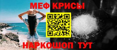 шишки Изобильный