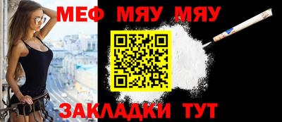 хмурый Ипатово